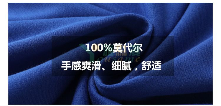 莫代尔带帽套头卫衣(图11)