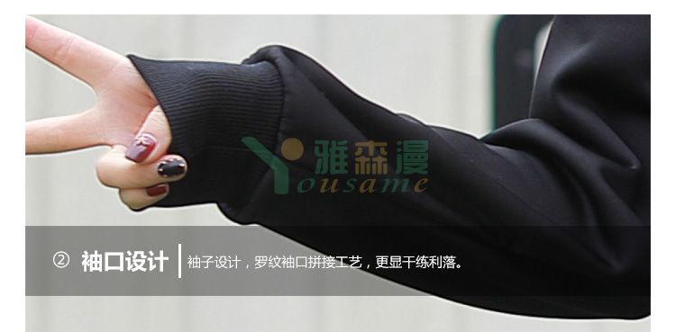 莫代尔圆领卫衣(图8)