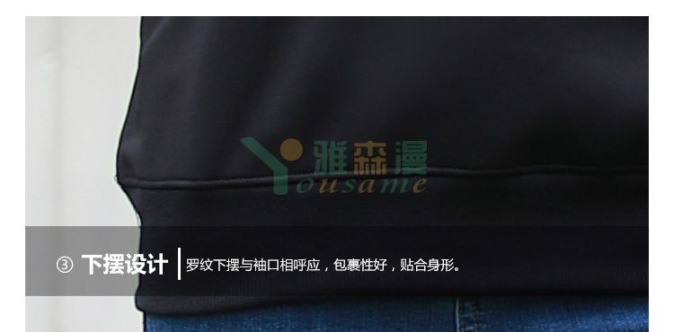 莫代尔圆领卫衣(图9)