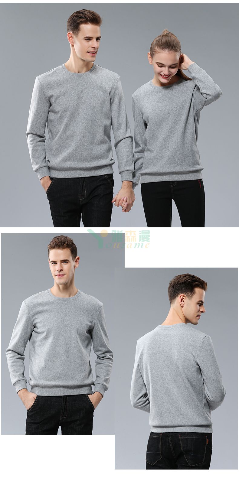 复合银狐绒圆领卫衣(图7)