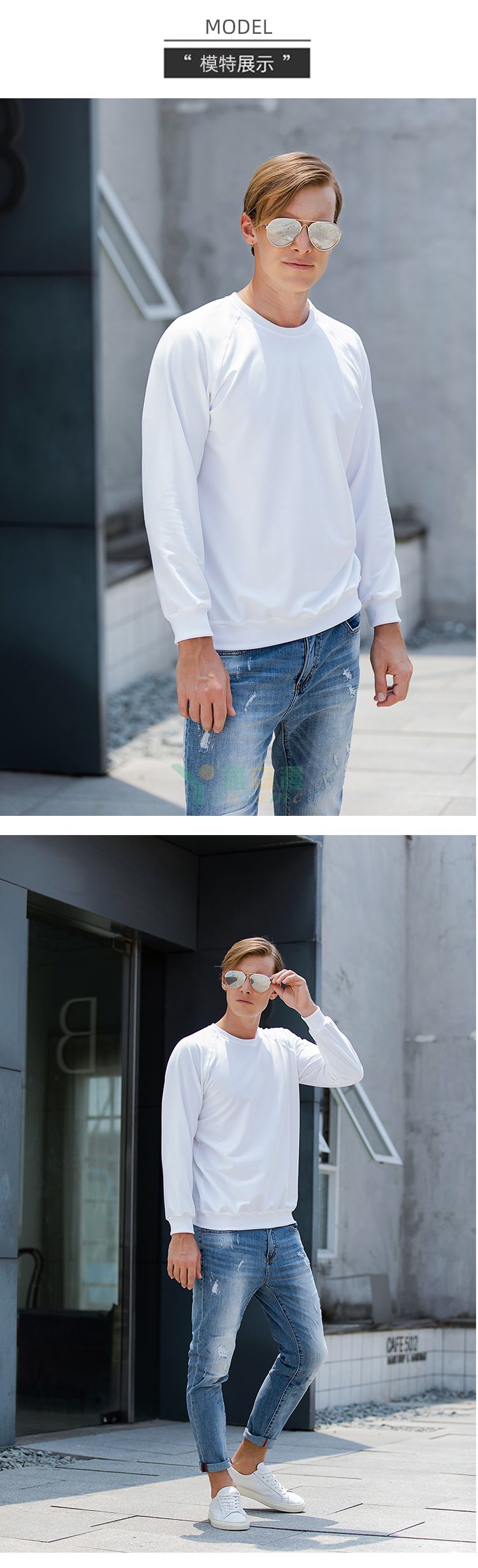 插肩斜纹彩虹圆领卫衣(图6)