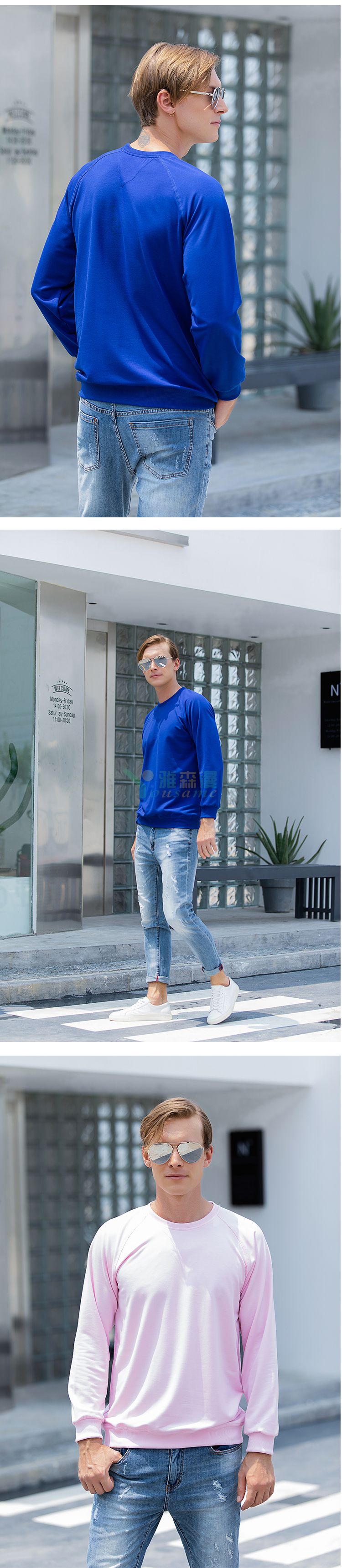 插肩斜纹彩虹圆领卫衣(图7)