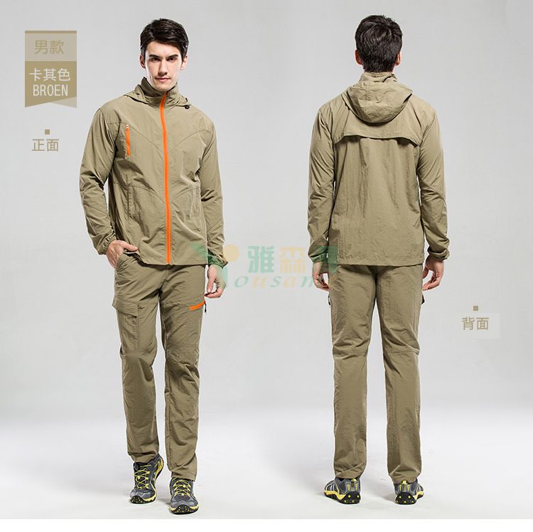 男款户外塔丝隆速干套装(图12)