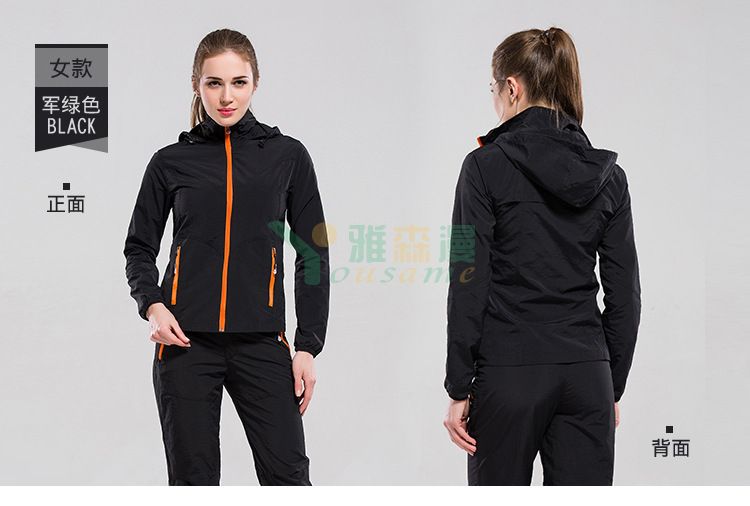 女款户外塔丝隆速干外套裤子(图8)