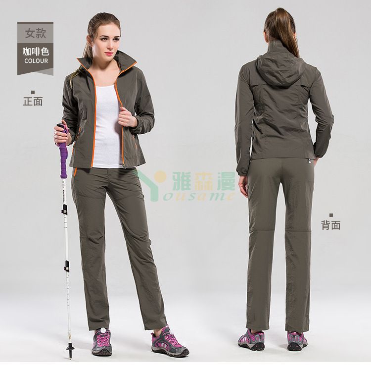 女款户外塔丝隆速干外套裤子(图10)