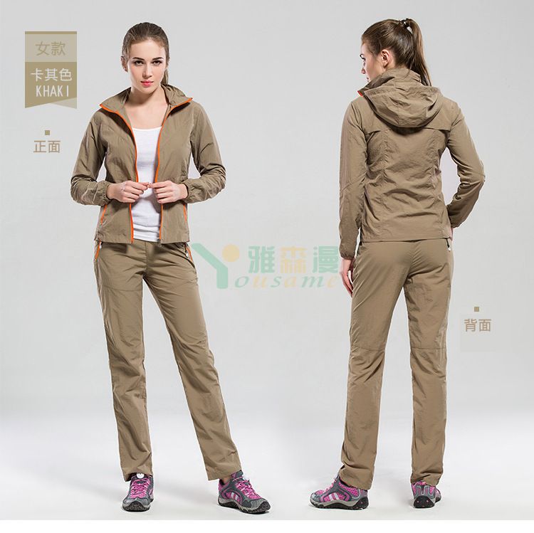 女款户外塔丝隆速干外套裤子(图12)