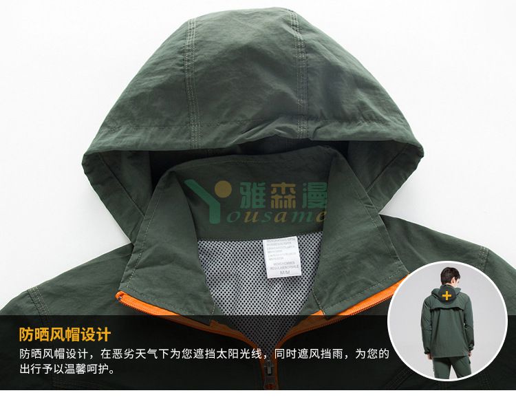 女款户外塔丝隆速干外套裤子(图14)