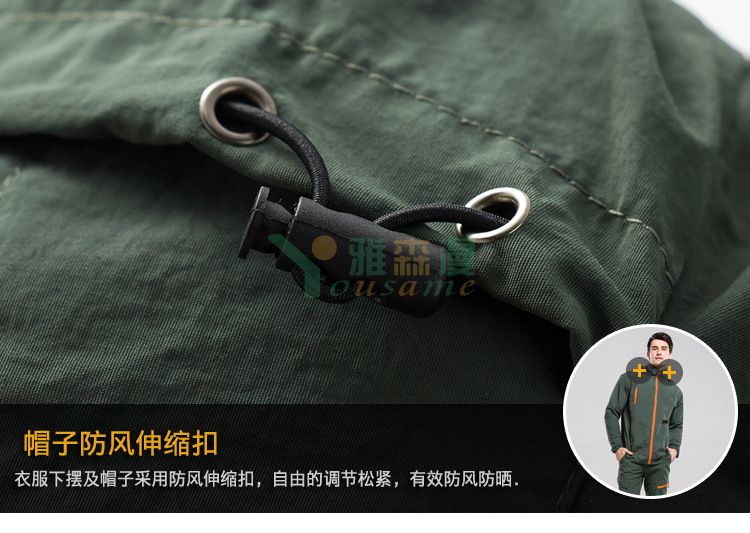 女款户外塔丝隆速干外套裤子(图15)