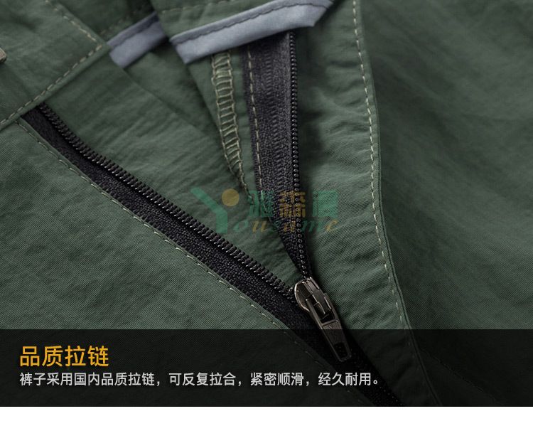 女款户外塔丝隆速干外套裤子(图17)
