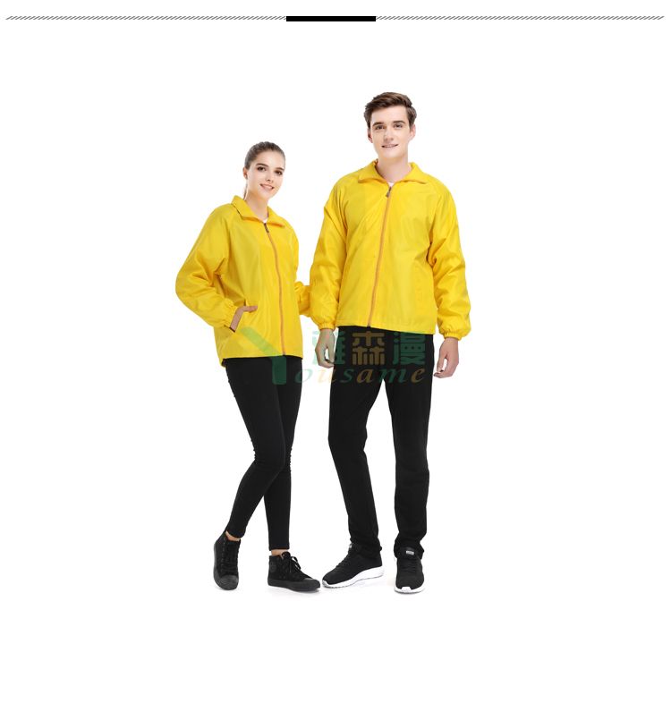 金丝绒外套(图6)