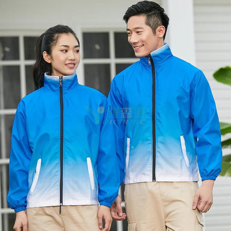 渐变拉链口袋复合风衣