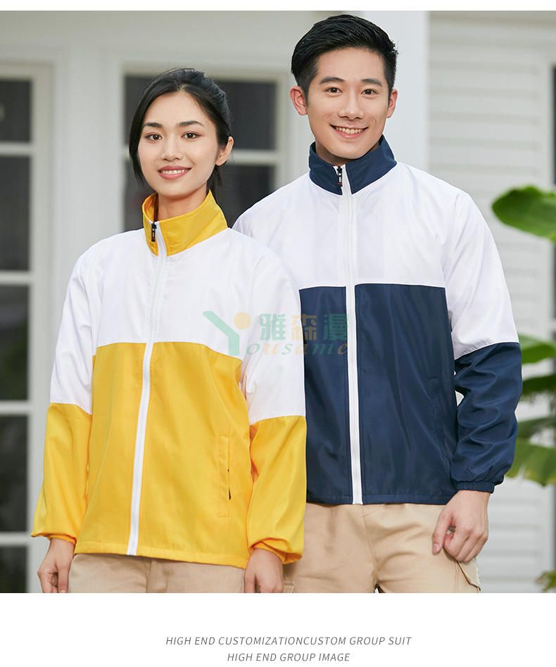 拼色复合拉链风衣(图7)