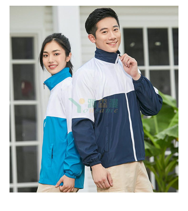 拼色复合拉链风衣(图8)