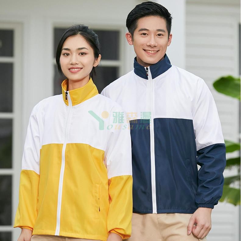 拼色复合拉链风衣