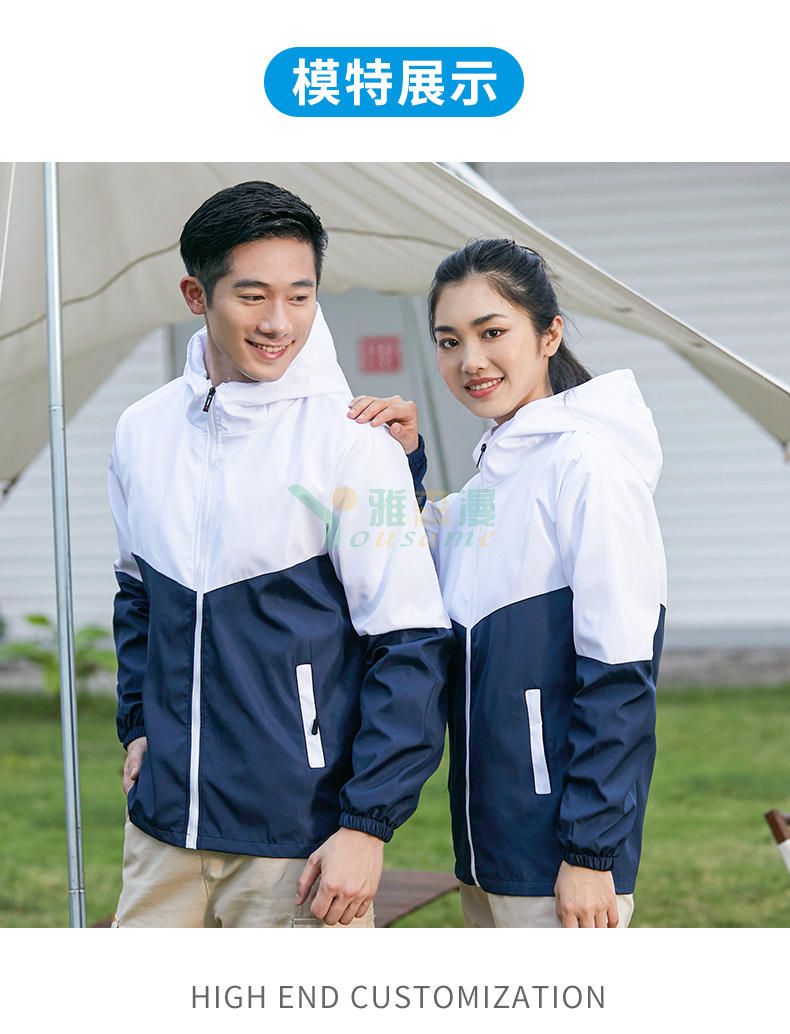 连帽拼色复合风衣(图5)