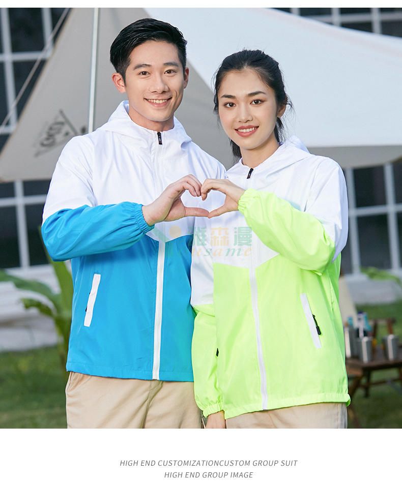 连帽拼色复合风衣(图7)