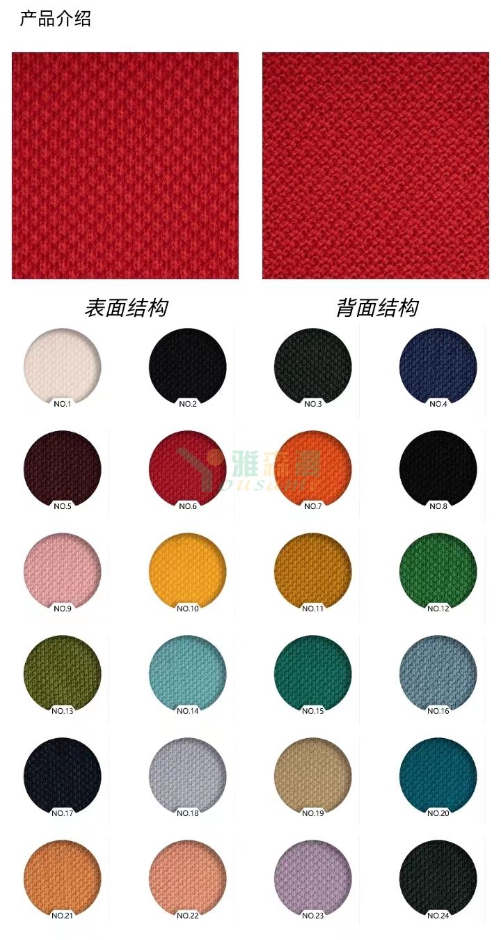 微信图片_20220915185722.jpg
