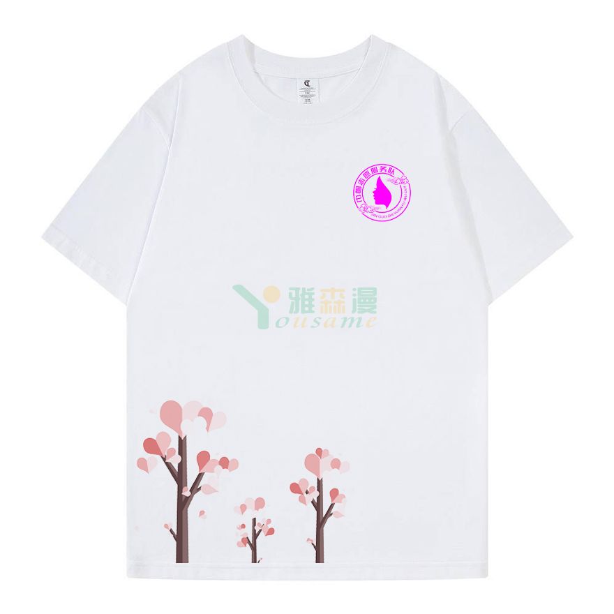 巾帼志愿者服务队服装