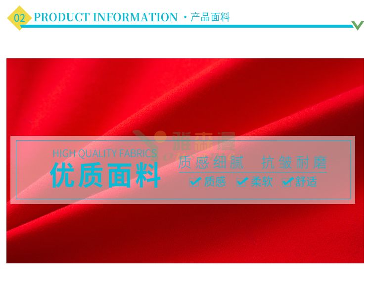 经典修身立领卫衣(图2)