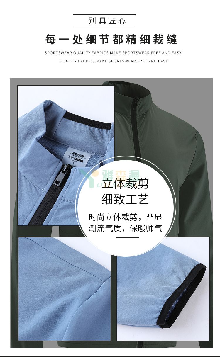 登山布潮流运动卫衣(图3)