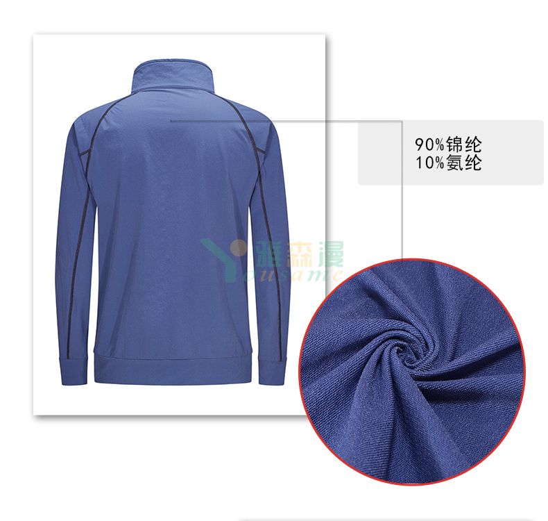 立领运动服上衣(图5)