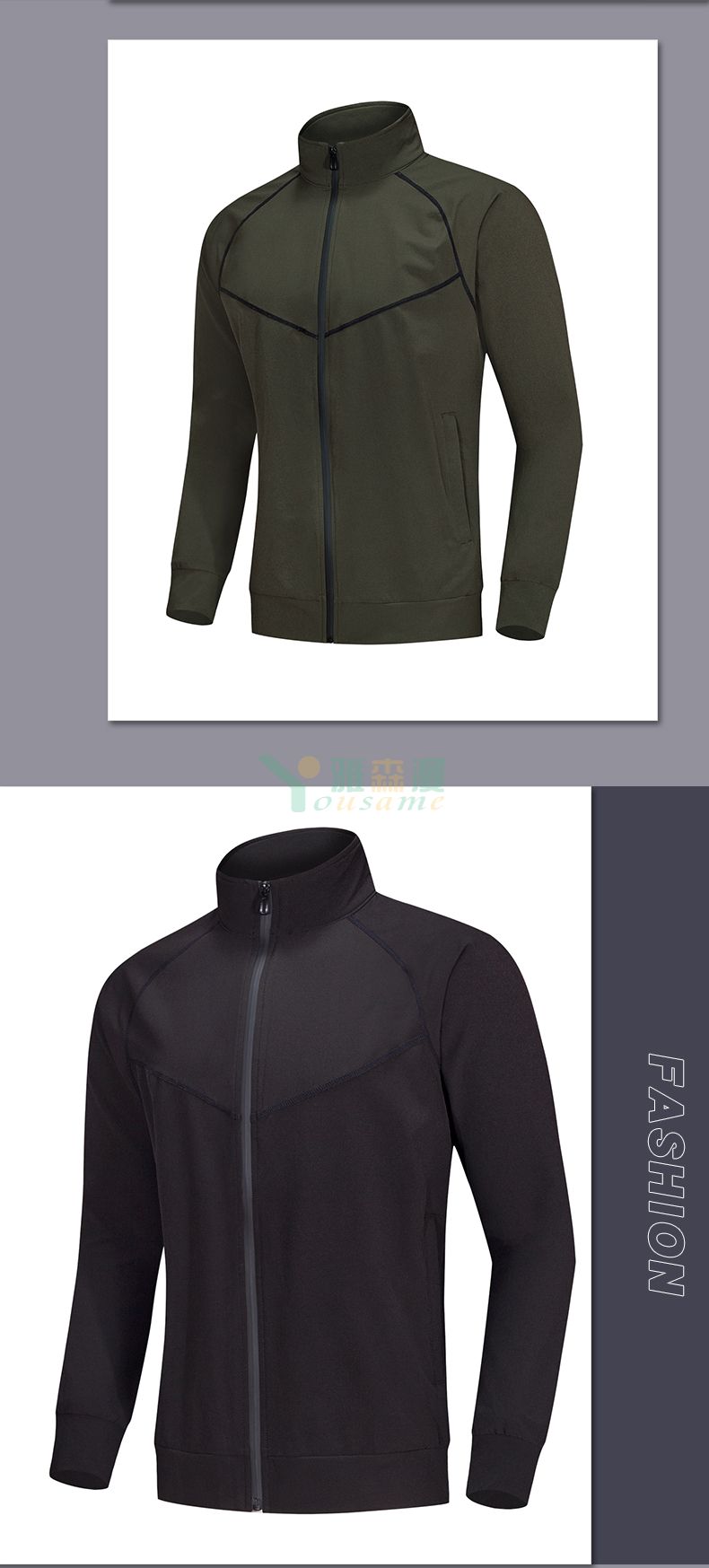 立领运动服上衣(图7)