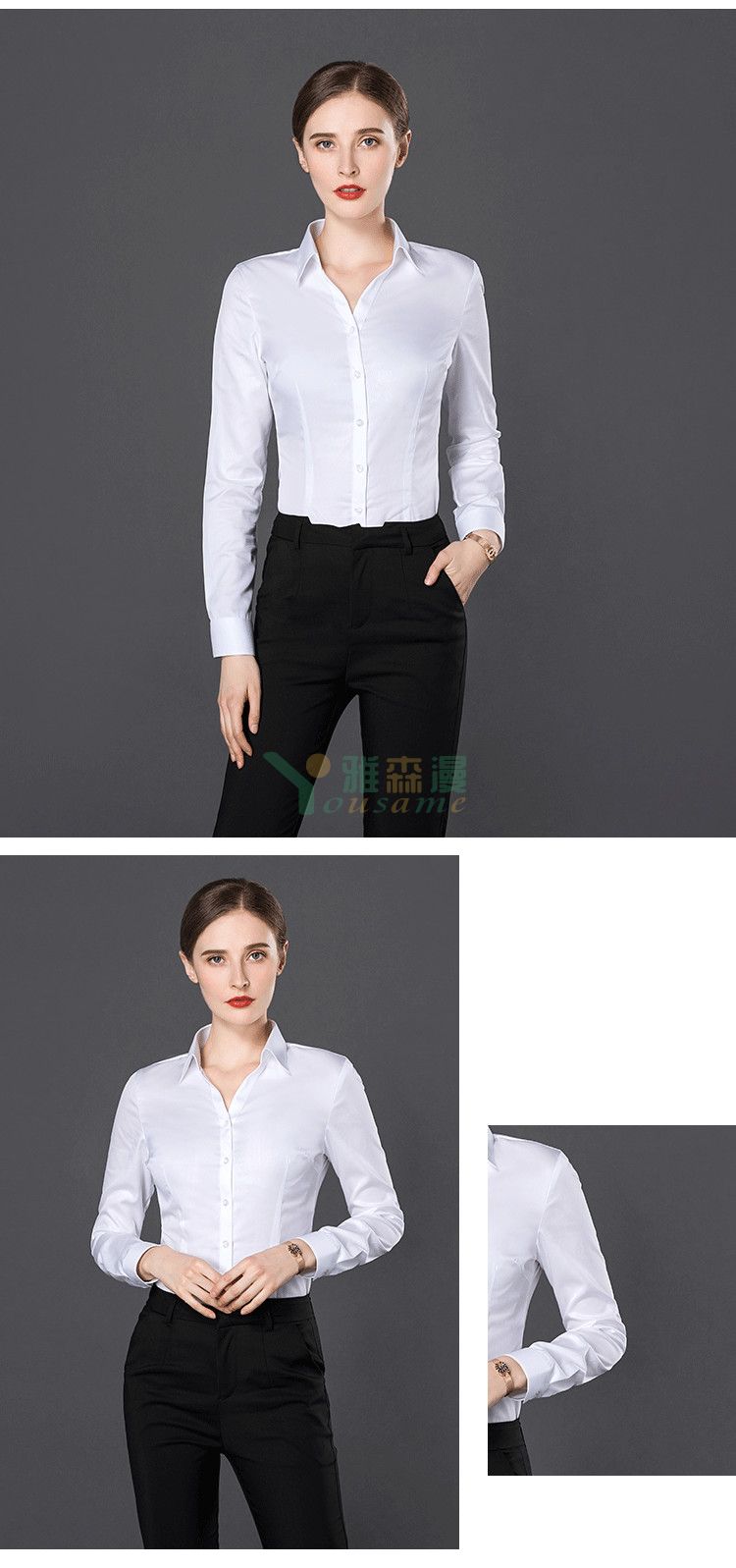 全棉液氨免烫衬衫（男+女）(图6)