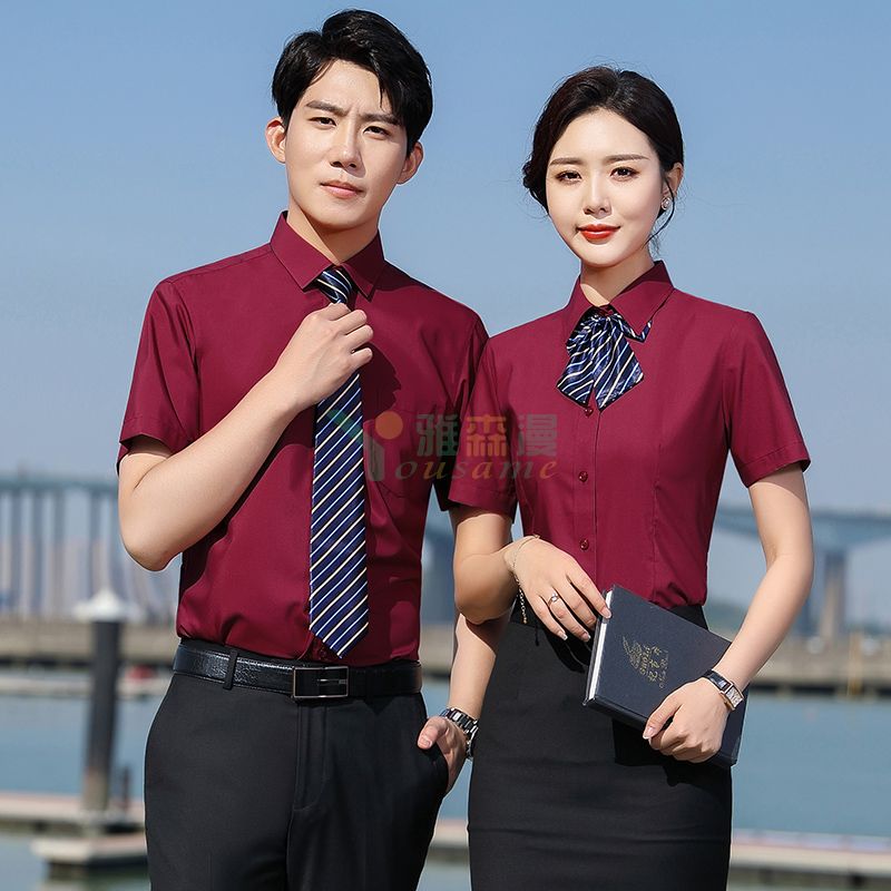 职业商务短袖衬衫（男+女）