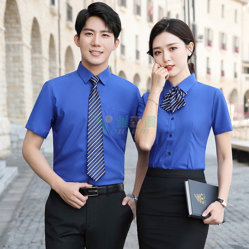 职业商务短袖衬衫（男+女）