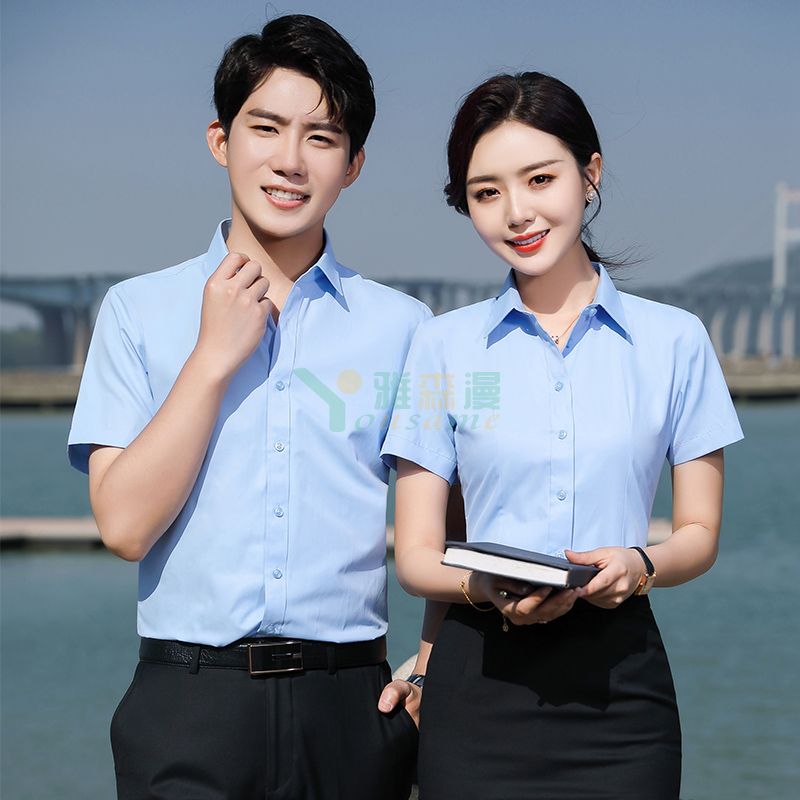 商务气质短袖衬衫（男+女）