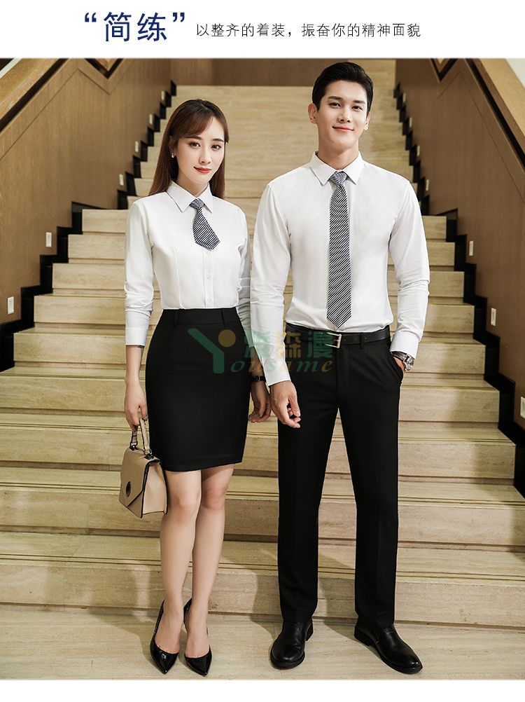 职业正装长袖衬衫（男+女）(图18)