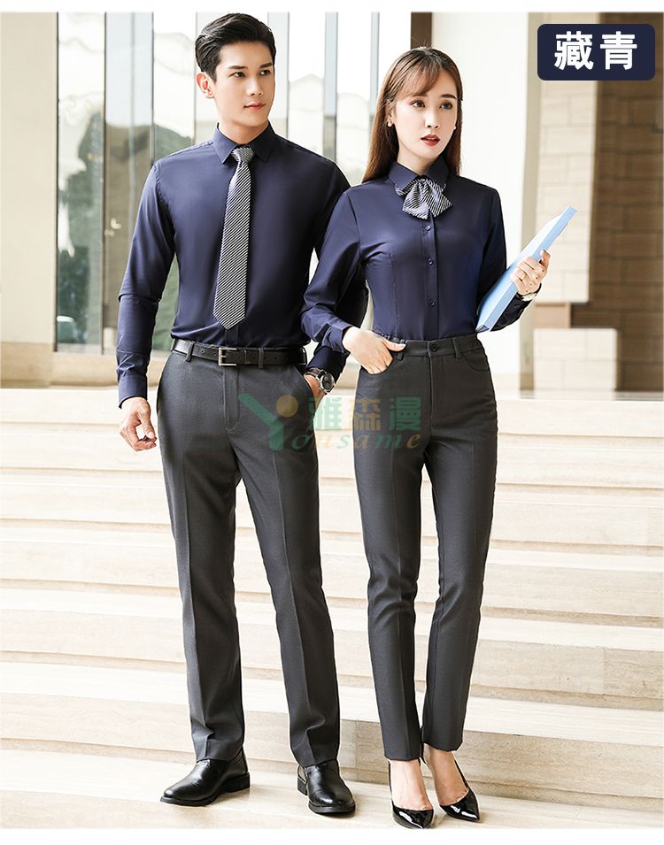 职业正装长袖衬衫（男+女）(图19)