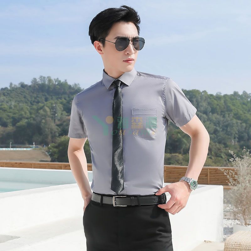 商务修身短袖衬衫（男）