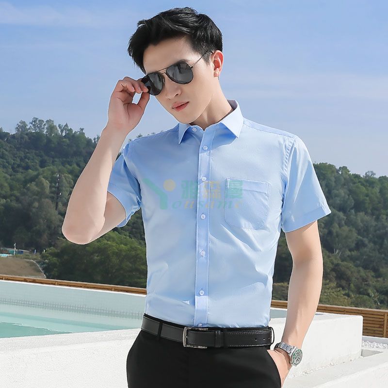 商务修身短袖衬衫（男）