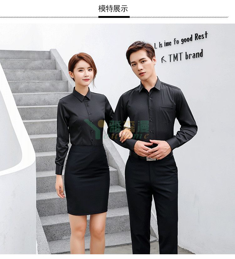 弹力棉商务长袖衬衫（男+女）(图7)