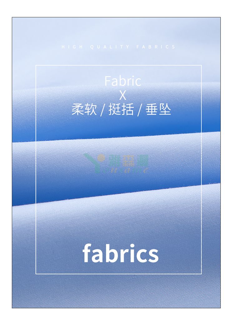 莫代尔平纹长袖衬衫（男+女）(图7)