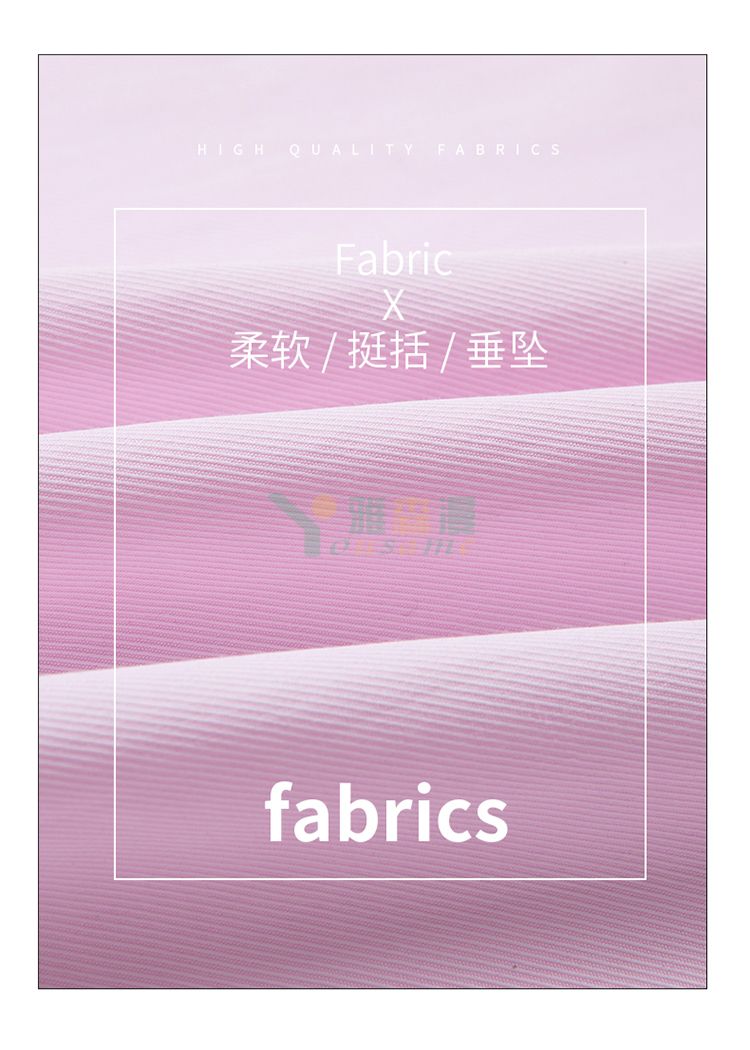 修身通勤细斜纹长袖衬衫（男+女）(图5)