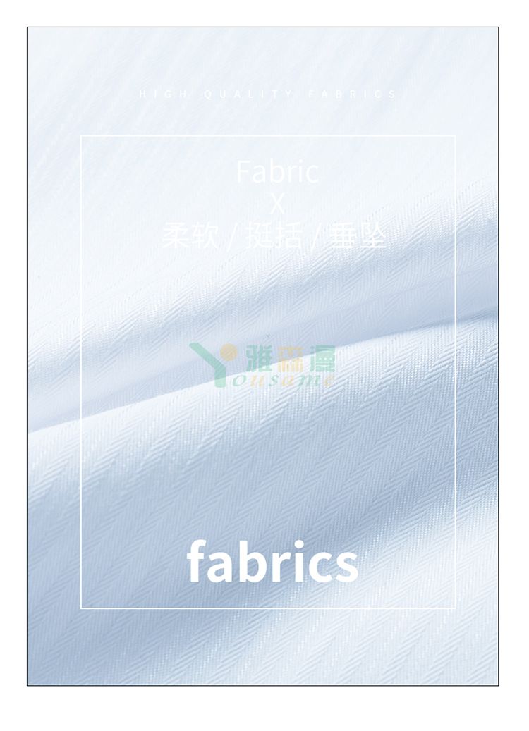 暗条纹长袖衬衫（男+女）(图6)