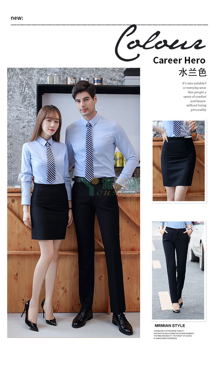 暗条纹长袖衬衫（男+女）(图11)