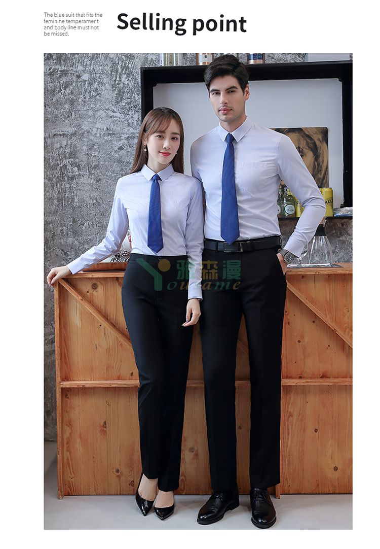 暗条纹长袖衬衫（男+女）(图15)