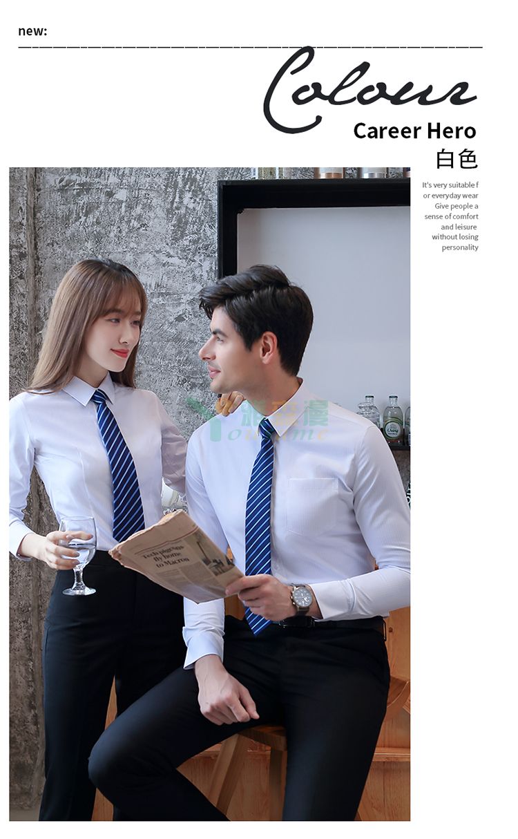 暗条纹长袖衬衫（男+女）(图18)