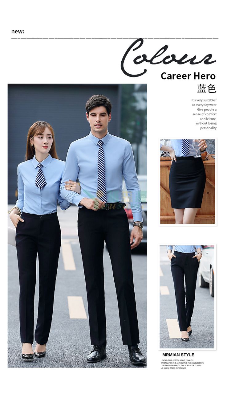 职业长袖衬衫（男+女）(图11)