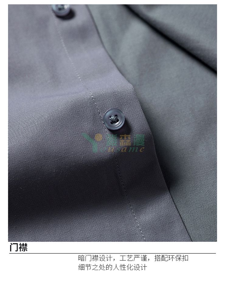 职业长袖衬衫（男+女）(图22)