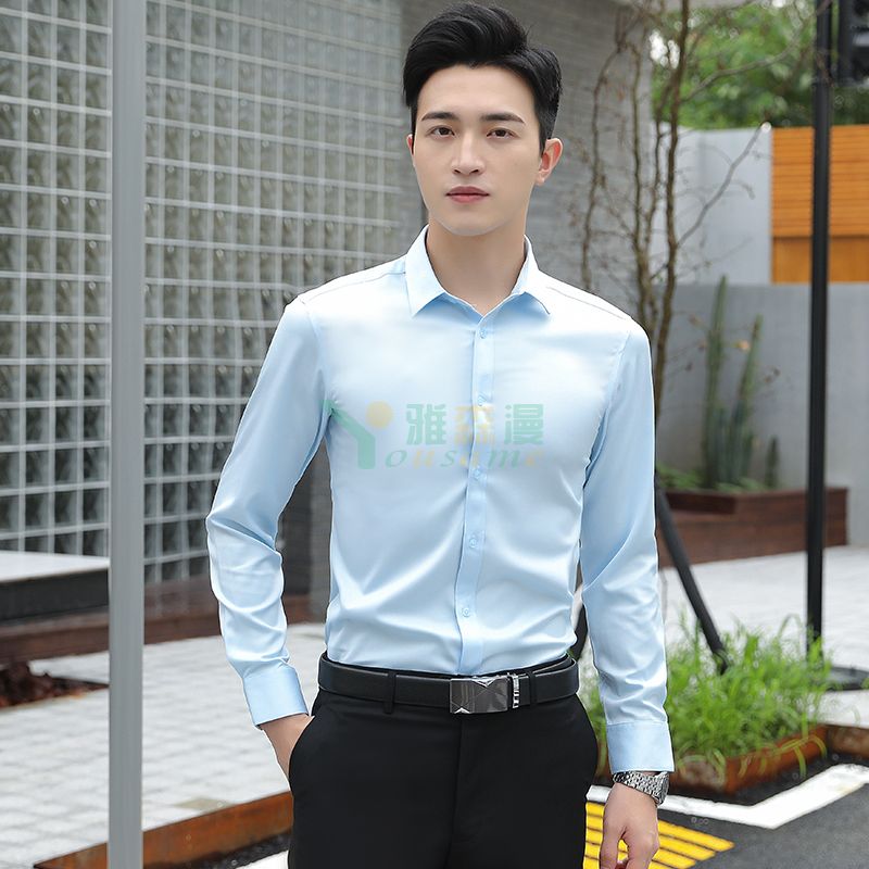 斜纹弹力长袖衬衫（男+女）