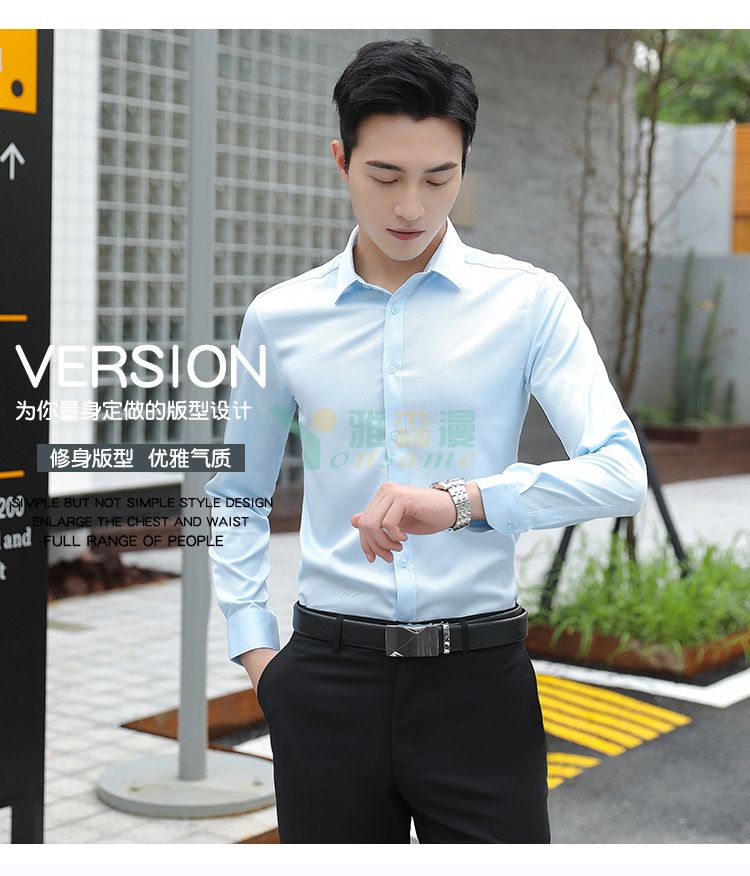 斜纹弹力长袖衬衫（男+女）(图2)