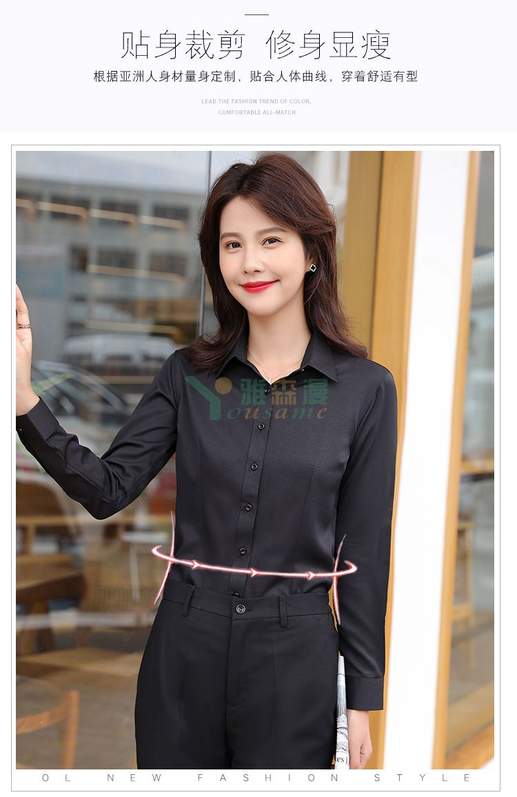 斜纹弹力长袖衬衫（男+女）(图3)