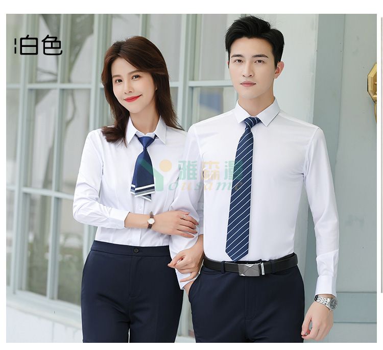 斜纹弹力长袖衬衫（男+女）(图29)