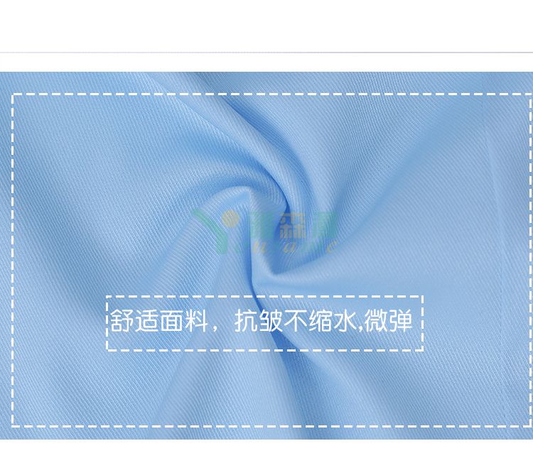 斜纹暗门襟长袖衬衫（女）(图4)