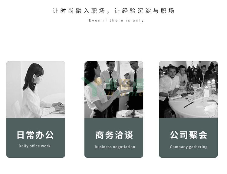 斜纹暗门襟长袖衬衫（女）(图10)