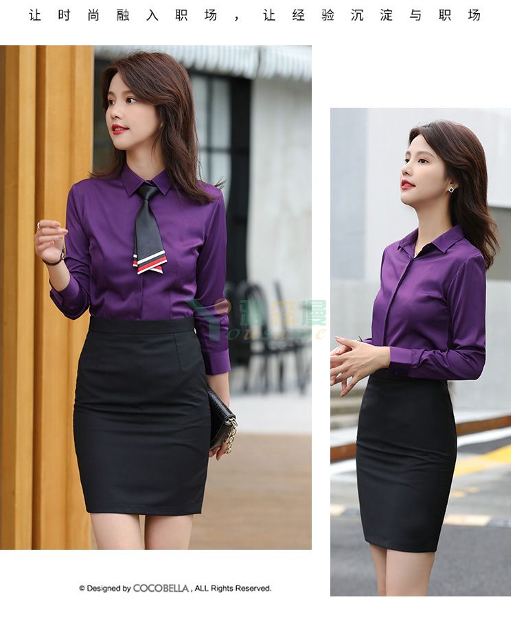 斜纹暗门襟长袖衬衫（女）(图14)